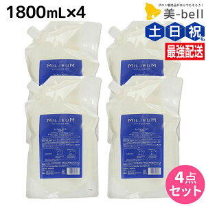 f~ ~A Vv[ 1800mL lߑւ ×4 Zbg / yz 1.8L Ɩp Tꔄi e@ wAPA demi A~m_ f~ e ߕi