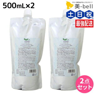 y12/1|Cg3{zf~ g Vv[ Cg 500mL lߑւ ×2 Zbg / yz e Tꔄi e@ wAPA demi GCWOPA ێ mVR VRt