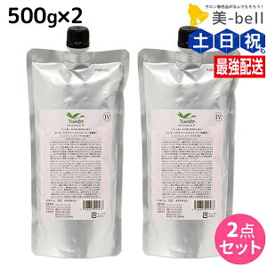 y12/1|Cg3{zf~ g g[gg (4) 500g lߑւ ×2 Zbg / yz e Tꔄi e@ wAPA demi GCWOPA ێ mVR VRt