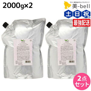 f~ g g[gg (4) 2000g lߑւ ×2 Zbg / yz 2kg Ɩp e Tꔄi e@ wAPA demi GCWOPA ێ mVR VRt[ AR[