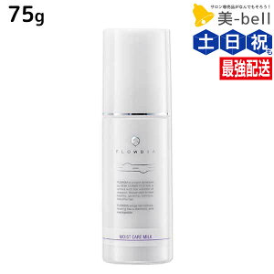 y11/25|Cg3{ȏzf~ t[fBA CXgPA~N 75g / yz e Tꔄi e@ wAPA z[PA {[ c _[W ێ