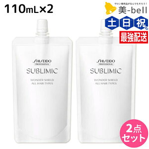 y|Cg3-10{!320z Tu~bN _[V[h 110mL ×2 Zbg / yz e Tꔄi e@ wAPA 􂢗Ȃg[gg ԕ ق J