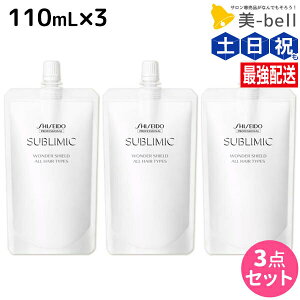 y|Cg3-10{!320z Tu~bN _[V[h 110mL ×3 Zbg / yz e Tꔄi e@ wAPA 􂢗Ȃg[gg ԕ ق J