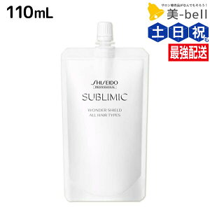 y|Cg3-10{!320z Tu~bN _[V[h 110mL lߑւ / yz e Tꔄi e@ wAPA 􂢗Ȃg[gg ԕ ق J[ 