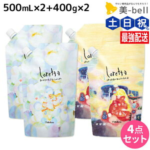 y|Cg3-10{!320zgx[l b^ Vv[ 500mL ×2 + g[gg 400g ×2 Zbg lߑւ / yz e Tꔄi e@ wAPA ߕi moltob