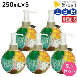 y12/1|Cg3{zgx[l b^ EF[uW 250mL ×5 Zbg / yzX^CO e Tꔄi e@ wAPA ߕi moltobene loretta wAWF X