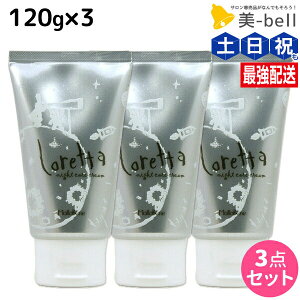 y10/1|Cg3{zgx[l b^ iCgPAN[ 120g ×3 Zbg / yz􂢗Ȃ g[gg AEgoX e Tꔄi e@ wAPA 