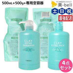 y11/1|Cg3{zgx[l NCGXe Vv[ EX 500mL + pbN EX 500g + pJ[gbW Zbg lߑւ / yz wAPA ߕi moltobene PA NW