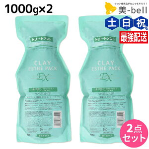 y11/1|Cg3{zgx[l NCGXe pbN EX 1000g lߑւ ×2 Zbg / yz e@ e wAPA wAGXe wAT moltobene PA NWO 