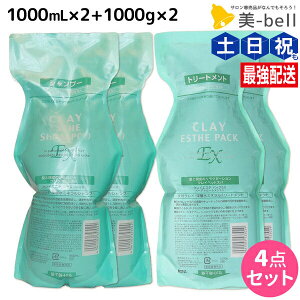 y11/1|Cg3{zgx[l NCGXe Vv[ EX 1000mL ×2 + pbN 1000g lߑւ Zbg / yz wAPA wAT wbhXp wAGXe moltobene PA 