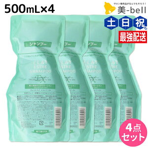 y11/1|Cg3{zgx[l NCGXe Vv[ EX 500mL lߑւ ×4 Zbg / yz e@ wAPA ߕi moltobene PA NWO  L h~ 