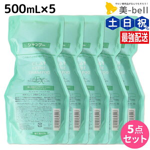 y11/1|Cg3{zgx[l NCGXe Vv[ EX 500mL lߑւ ×5 Zbg / yz e@ e wAPA wAGXe wAT moltobene PA NW