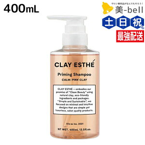 y11/1|Cg3{zNCGXe vC~O Vv[ sNNC 400mL / yz e Tꔄi e@ wAPA gx[l r[GbNX b-ex r[eB[GNX