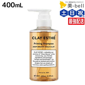 y11/1|Cg3{zNCGXe vC~O Vv[ S[hNC 400mL / yz e Tꔄi e@ wAPA gx[l r[GbNX b-ex r[eB[GN