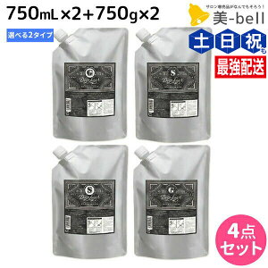 y|Cg3{!1420zgx[l fB[vC[ Vv[ 750mL ×2 + g[gg 750g lߑւ sExGEExSt IׂZbg / yz DeepLayer r[eB[GNXyG