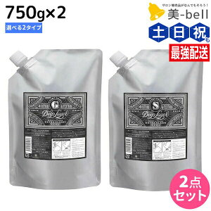 y11/1|Cg3{zgx[l fB[vC[ g[gg 750g lߑւ ×2 sExGEExSt IׂZbg / yz DeepLayer r[eB[GNXyGX e T