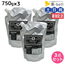 楽天市場】電子 トリートメント m3 5 1000mlの通販