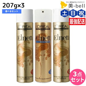 y11/1|Cg3{zA Glbg 207g 3{ sTeEs[tIׂZbg / e Tꔄi e@ wAX^CO wAXv[ n[h X^CO n[hXv