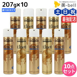 y|Cg3{!420zA Glbg 207g 10{ sTeEs[t IׂZbg / yz e Tꔄi e@ wAX^CO wAXv[ n[h X^C