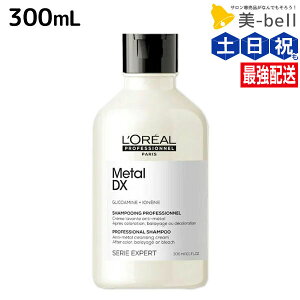y12/1|Cg3{zA ^DX Vv[ 300mL / yz e Tꔄi e@ wAPA ؂ wAJ[ u[` LOREAL