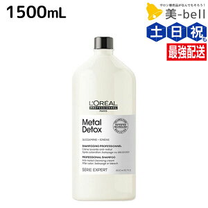 �����A�� ���^��DX �V�����v�[ 1500mL / �y���������z ���e�� �T�����ꔄ�i ���e�@ �w�A�P�A �؂�� �w�A�J���[ �u���[�` LOREAL