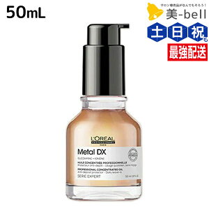 y11/1|Cg3{zA ^DX RZgCeBbh IC 50mL / yz e Tꔄi e@ wAPA 􂢗Ȃg[gg ؂ wAJ[ u[