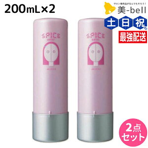 y|Cg3{!420zA~m XpCX EH[^[ VCjOXg[g 200mL ×2 Zbg / yz e Tꔄi eꔄ ߕi X^CO