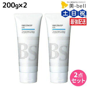 y|Cg3-10{!320zA~m BSX^CO t[YL[vWF 200g ×2 Zbg / e Tꔄi eꔄi ߕi wAWF X^CO