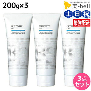 y|Cg3-10{!320zA~m BSX^CO t[YL[vWF 200g ×3 Zbg / yz e Tꔄi eꔄi ߕi wAWF X^CO