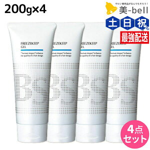 y|Cg3-10{!320zA~m BSX^CO t[YL[vWF 200g ×4 Zbg / yz e Tꔄi eꔄi ߕi wAWF X^CO