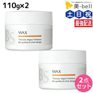 y|Cg3-10{!320zA~m BSX^CO bNX 110g ×2 Zbg / yz e Tꔄi eꔄi ߕi wAbNX X^CO WAX