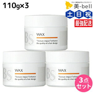 y|Cg3-10{!320zA~m BSX^CO bNX 110g ×3 Zbg / yz e Tꔄi eꔄi ߕi wAbNX X^CO WAX