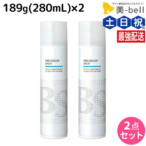 y12/1|Cg3{zA~m BSX^CO t[YL[v Xv[ 189g (280mL) ×2 Zbg / yz e Tꔄi e@ wAPA X^CO wAXv[ _[