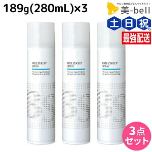y|Cg3{!1920zA~m BSX^CO t[YL[v Xv[ 189g (280mL) ×3 Zbg / yz e Tꔄi e@ wAPA X^CO wAXv[ _
