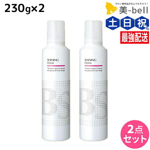 y11/1|Cg3{zA~m BSX^CO VCjO tH[ 230g ×2 Zbg / yz e Tꔄi e@ wAPA X^CO wA[X tH[ _[W