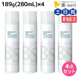 A~m BSX^CO t[YL[v Xv[ 189g (280mL) ×4 Zbg / yz e Tꔄi e@ wAPA X^CO wAXv[ _[WPA ێ n[h