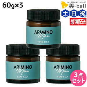 y|Cg3-10{!320zA~m A~m  n[h o[ 60g ×3 Zbg / yz Tꔄi e@ X^CO eꔄ ߕi ARIMINO wAbNX Y 