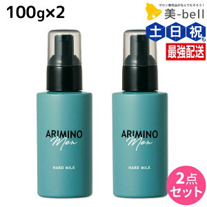 y11/1|Cg3{zA~m A~m  n[h ~N 100g ×2 Zbg / yz Tꔄi e@ X^CO eꔄ ߕi ARIMINO wAbNX Y b