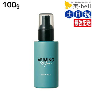 y11/1|Cg3{zA~m A~m  n[h ~N 100g / Tꔄi e@ X^CO eꔄ ߕi ARIMINO wAbNX Y bNX EFbg wAX^C