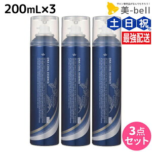 y10/1|Cg3{znc[ DNA N[GbZX 200mL ×3{ Zbg / yz e Tꔄi e@ wAPA wAgjbN  L ӂ  ї\h mVR