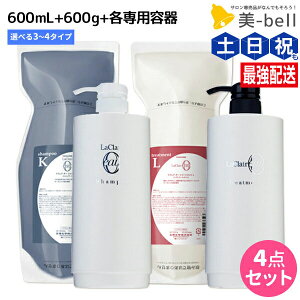 ^}X NA I[ Vv[ 600mL + g[gg 600g sCEMEKEAELEEERt lߑւ + epfBXyT[ IׂZbg / yz Tꔄi eꔄ ێ 