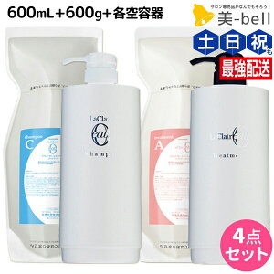 ^}X NA I[ Vv[ C NAtbV 600mL + g[gg A GA[yA 600g + epfBXyT[ Zbg lߑւ / yz Tꔄi eꔄ 