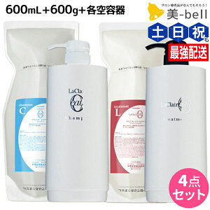 ^}X NA I[ Vv[ C NAtbV 600mL + g[gg L bVyA 600g + epfBXyT[ Zbg lߑւ / yz Tꔄi eꔄ 