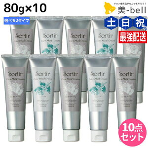 ^}X \eB[ PA}XN N[ 80g ×10 sAbv&sIj[EWX~iCgt IׂZbg / yz e Tꔄi e@ wAPA 炳 ӂ 