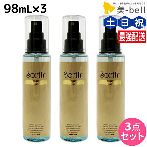 y11/1|Cg3{z^}X \eB[ GbZX ~Xg 98mL ×3 Zbg / yz e Tꔄi X^CO wA~Xg  wAg[gg QȒ 