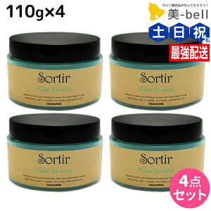 y11/1|Cg3{z^}X \eB[ t@Co[CbNX 110g ×4 Zbg / yz e Tꔄi X^CO  wAbNX X^CO bNX 