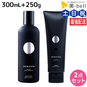 y11/25|Cg3{ȏznzjR PebNX t@Co[ Vv[ 300mL + g[gg 250g Zbg / yz e Tꔄi e@ wAPA _[WPA } ؂