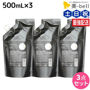 y11/25|Cg3{ȏznzjR PebNX t@Co[ Vv[ 500mL lߑւ ×3 Zbg / yz e Tꔄi e@ wAPA _[WPA } ؂ F