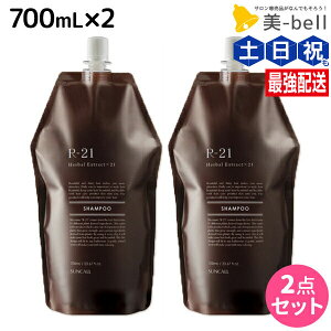 y|Cg3-10{!320zTR[ R-21 R21 Vv[ 700mL lߑւ ×2 Zbg / yz l֗p e Tꔄi e@ wAPA GCWOPA wAT 