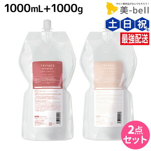 TR[ gt@NX Vv[ 1000mL + g[gg 1000g lߑւ Zbg / yz e Tꔄi e@ wAPA wAJ[ Fh~ ێ _[W ی c